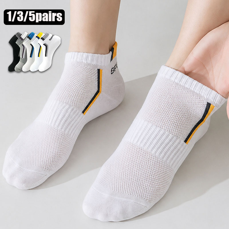 Ankle Sock Low Cut - 1/3/5 paires de chaussettes de sport