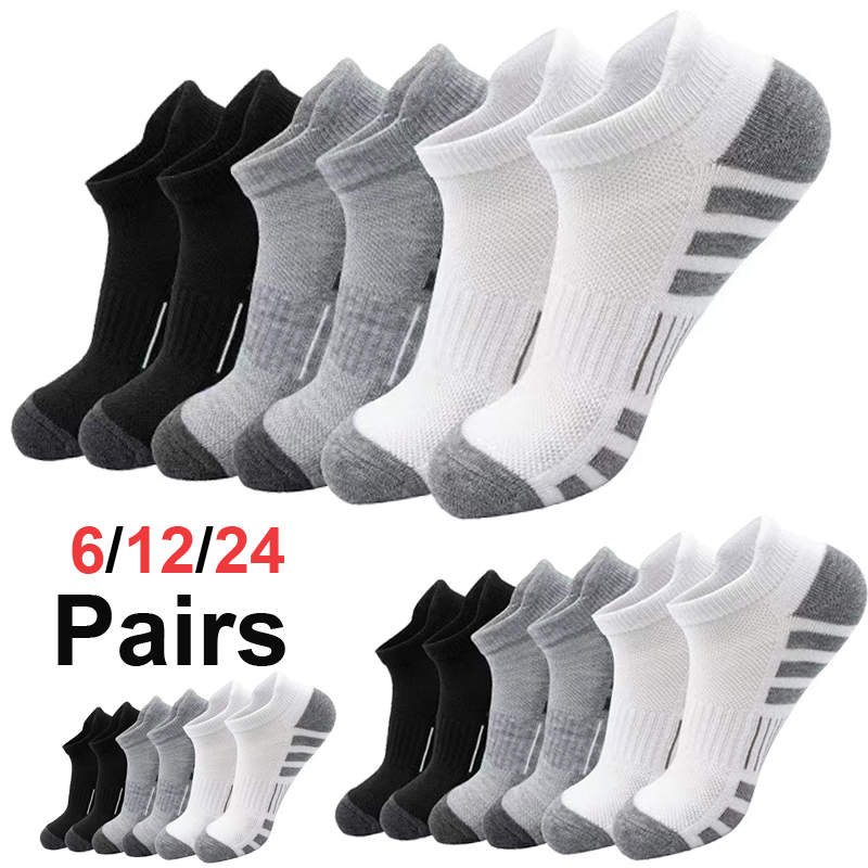 Ankle Sock Low Cut - Chaussettes unisexes en tissu éponge, 6/24