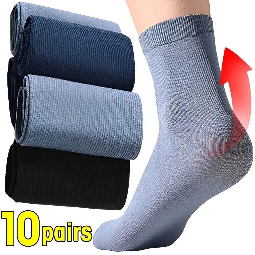 Silk Sock Bamboo - 10 paires de chaussettes décontractées et