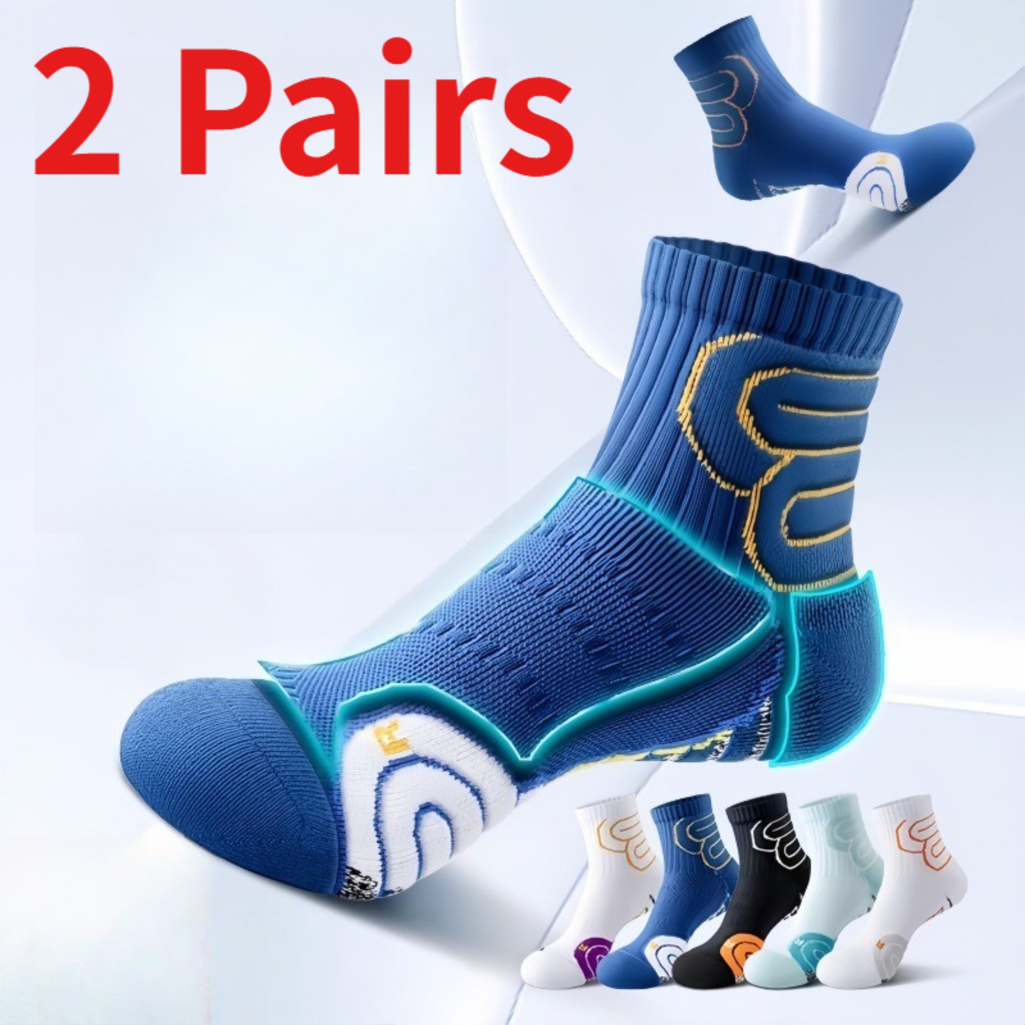 Athletic Sock Cushion - 1/2 paires de chaussettes de course