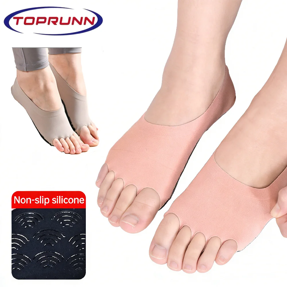 Grip Sock Yoga - 1 paire de chaussettes de yoga