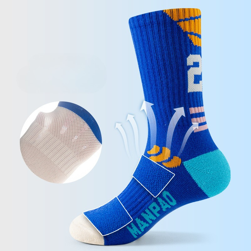Chaussettes de sport pour garç - Athletic Sock Cushion avis et prix