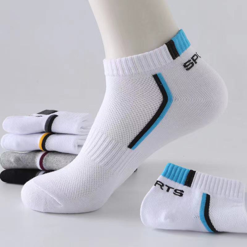 2 paires/lot de chaussettes co - Ankle Sock Low Cut avis et prix